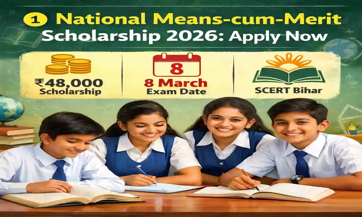 राष्ट्रीय आय सह मेधा छात्रवृत्ति 2026