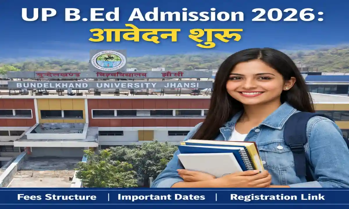 UP B.Ed Admission 2026