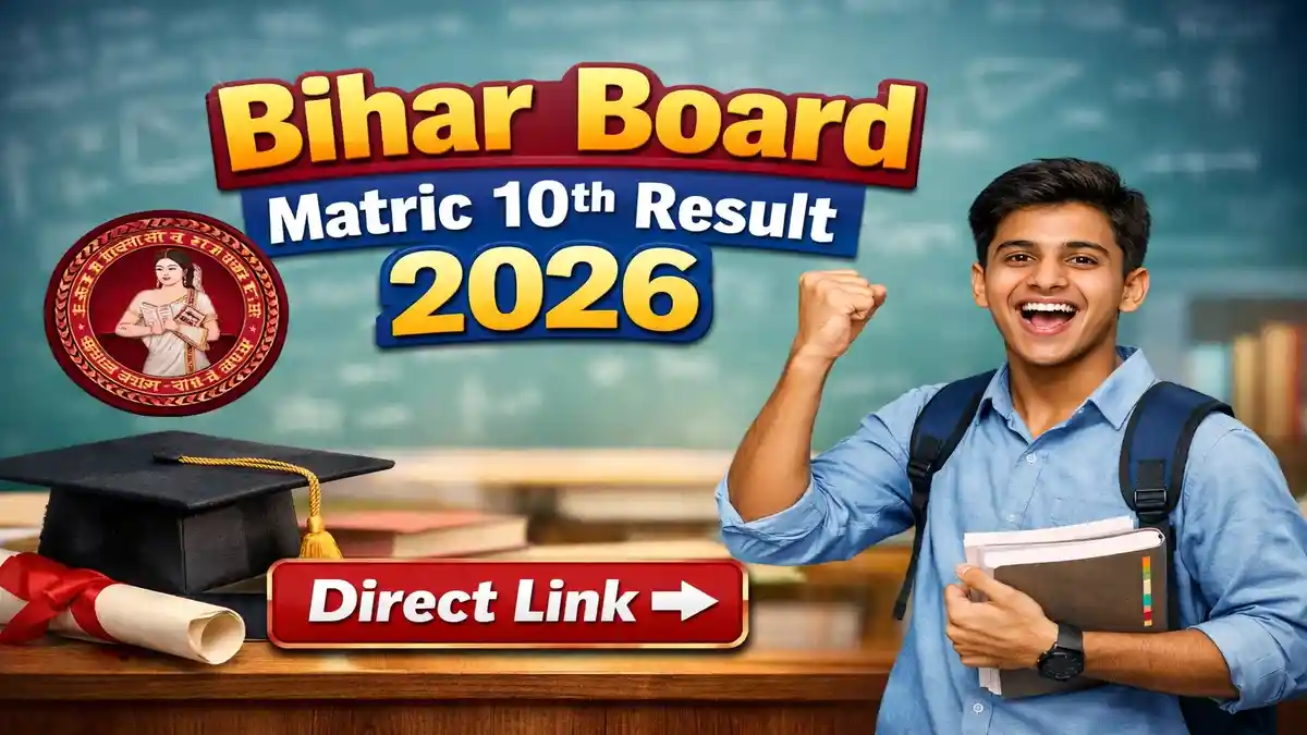 Bihar Board Matric 10th Result 2026